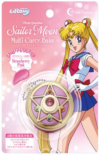 SAILOR MOONLIP CHEEKCRYSTAL STARCOMPACT 3PC